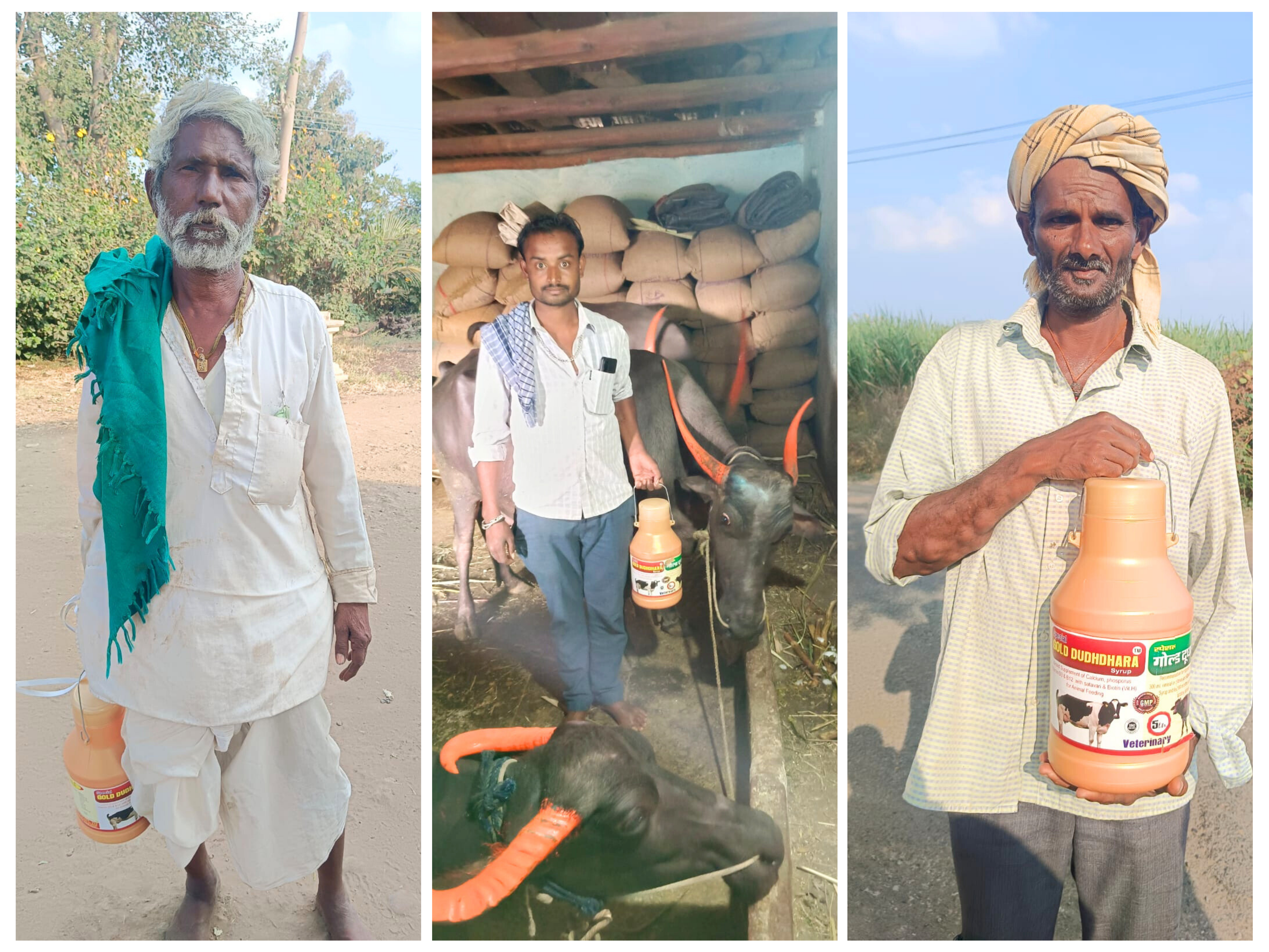 26 नवंबर, 2025 बेलगांव में उत्पादों का प्रचार-प्रसार